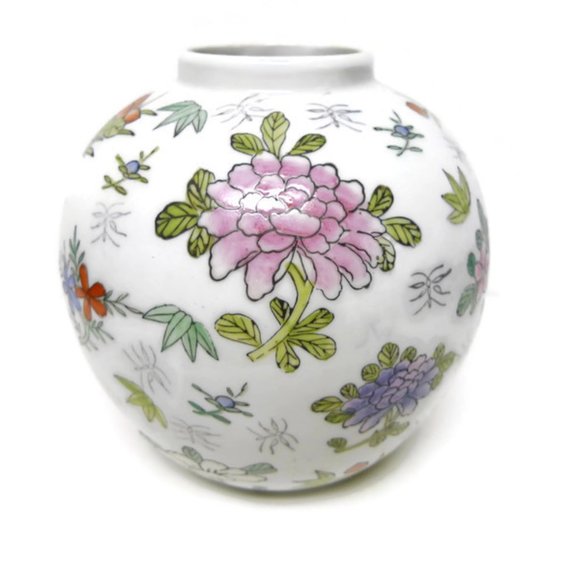 Vintage Accents Macau Style Porcelain Chinese Ginger Jar Vase